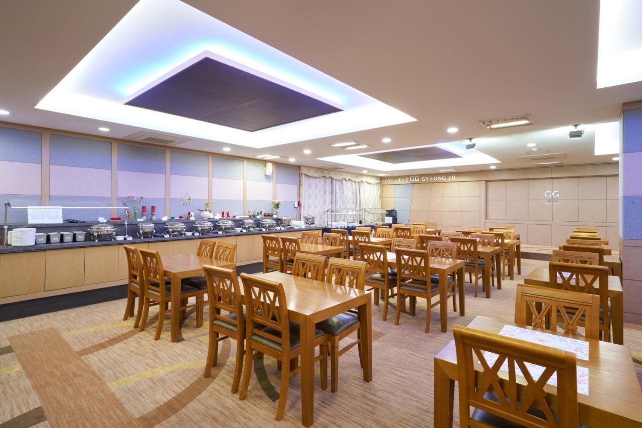 Gg Tourist Hotel